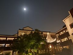 -苏州吴宫泛太平洋酒店