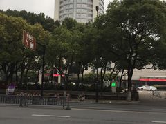 -咸亨大酒店-自助餐厅(解放南路店)