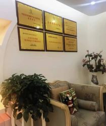 -骄阳兰多产后修复(徐东旗舰店)