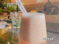 -青咖啡(三坊七巷店)