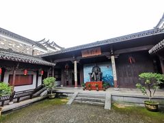 -清漾毛氏文化村