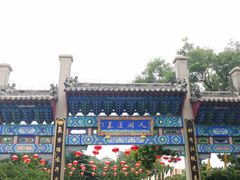 -蓬莱阁景区
