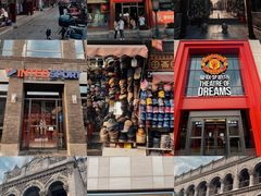 -北京前门大栅栏