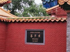 -五台山风景区