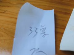 -正宗天津烧麦馆(柳州路店)