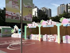 -西安创业咖啡街区