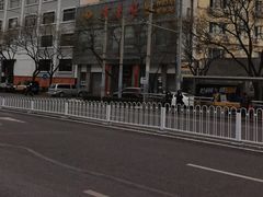 -东来顺饭庄(新源里店)