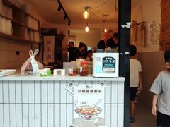 -邓婆婆手工冰粉铺(中港·燊海森林店)