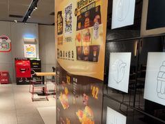 -麦当劳(漳州万达店)