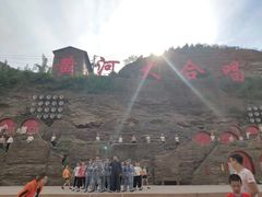 -陕西黄河壶口瀑布旅游区