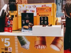 -麦当劳(杭州文三路店)