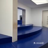 Bienal Internacional