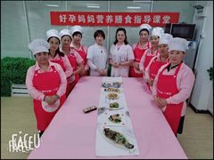 -好孕妈妈月嫂(哈尔滨总店)