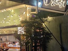 -张太和本帮面·现炒浇头(梅园店)