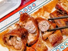 -余百年·现烧烧腊(布吉金利店)