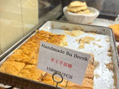 -MADO冰淇淋咖啡馆(淘金店)