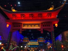 -万达茂商场(南京仙林店)