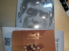 -思南书局·诗歌店