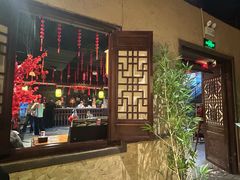 -并州大牌档之醉轻尘