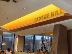 -山缓缓火锅(苏州仁恒仓街店)