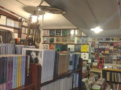 -旧天堂书店(华侨城创意文化园南山特色文化街区店)