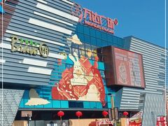 -万达广场(北京槐房店)