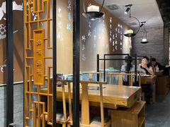 -呷哺呷哺 黄金牧场 (新中关购物中心店)
