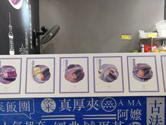 -眷村阿嬷(花城汇店)