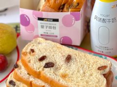 -皇冠幸福里动物奶油生日蛋糕(万达店)