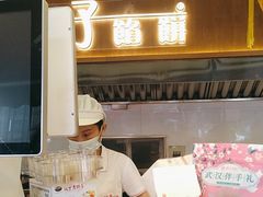 -矮子馅饼(大成路店)