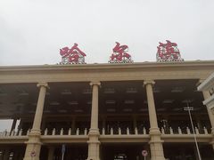 -明泉特特(军工店)