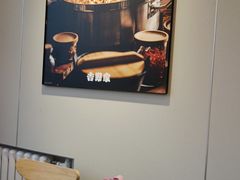 -吉野家(中关村3店)