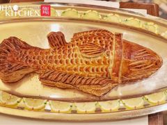 -Restaurant Paul Bocuse