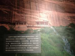 -张掖大佛寺景区