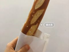 碱水条-仙峰天然面包(迎宾路店)