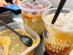 -甜心闲生·手工冰粉