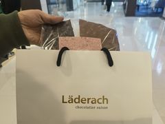 -Laderach 莱德拉(上海环贸iapm店)