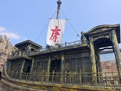 -康百万庄园