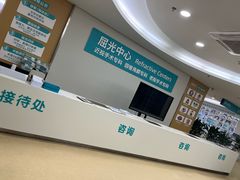 -成都新视界眼科医院·近视手术·儿童近视