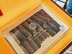 -宫品海参专卖店(黄浦老西门店)