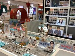 -沫芮眼镜·蔡司·依视路·尼康明月(环创店)