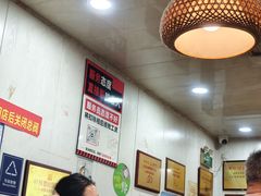-肖家河家常面(肖家河北街店)