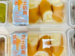 -好利来(健德门店)