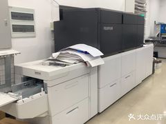 -盛美图快印广告·标书论文装订·锦旗横幅定制·图纸打印扫描(同济店)