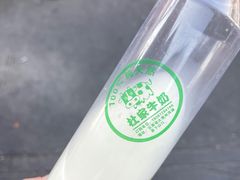 -南门绿玉农贸市场