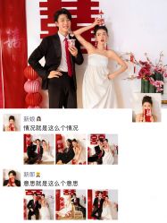 -雅云婚纱摄影工作室旗舰店