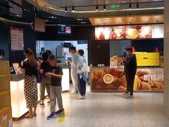 -麦当劳(苏州中心星悦汇店)