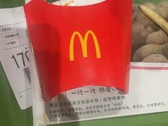 -麦当劳(北京大兴机场二层国内到达(安检外)店)