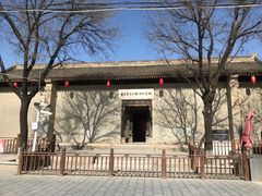 -吴家大院