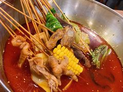 -付小姐在成都(中山公园店)